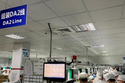 机械革命工厂探秘 5999元首发4060游戏本背后的故事与技术博弈
